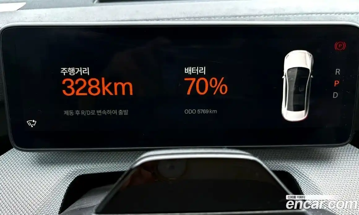Polestar Polestar 4 2025 0.2 гидро, фото 8