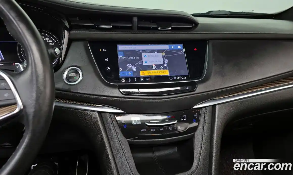 Cadillac XT5 2020 3.6 гидро в Москве № 1842039, фото 19