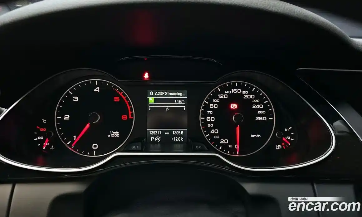 Audi A4 2014 2.0 гидро в Москве № 226547, фото 8