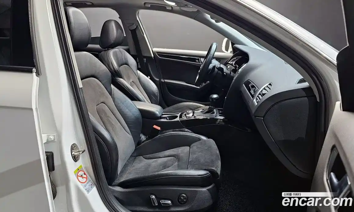 Audi A4 2014 2.0 гидро в Москве № 226547, фото 10