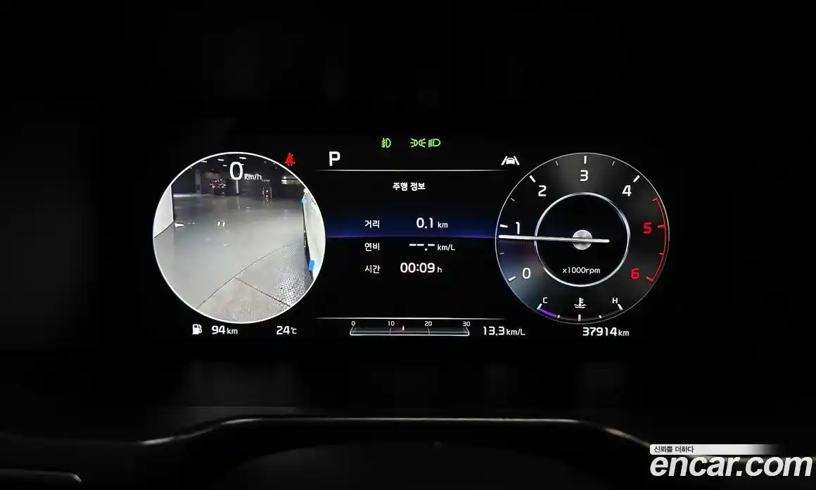 Kia Sorento 2020 2.2 гидро в Москве № 122109, фото 8