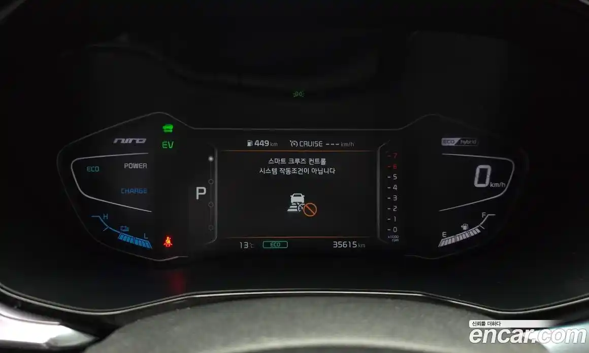 Kia Niro 2021 1.6 гидро в Москве № 1245328, фото 11