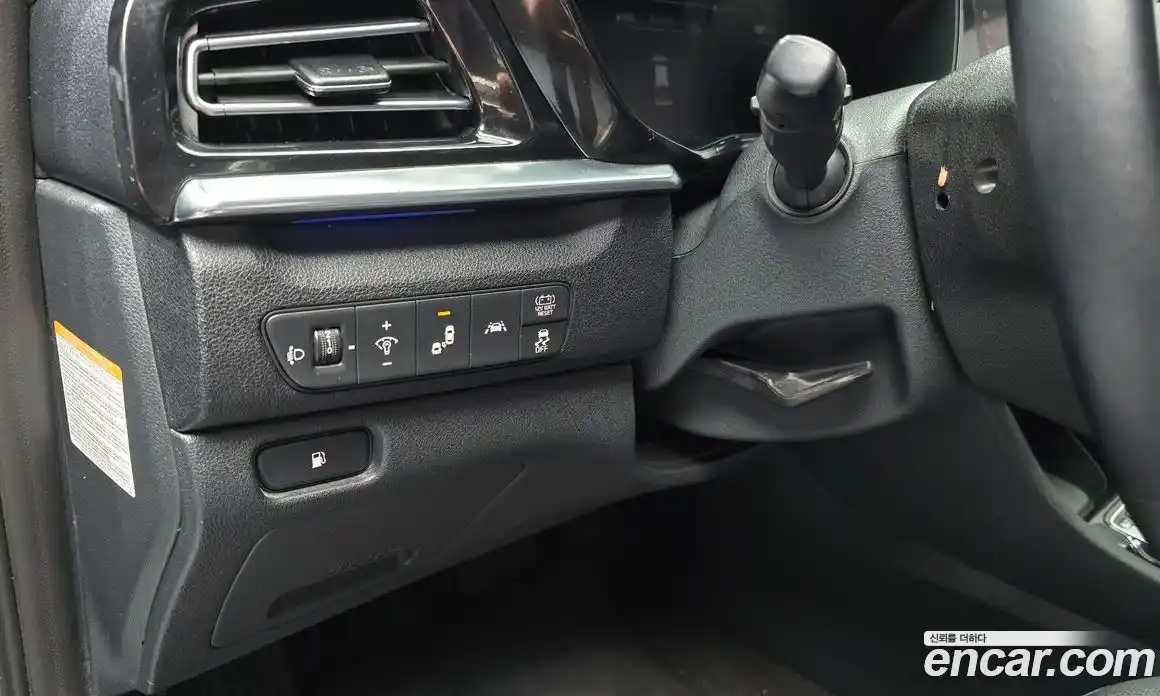 Kia Niro 2021 1.6 гидро в Москве № 1245328, фото 21