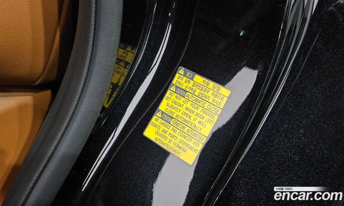 Genesis GV80 2024 2.5 гидро в Москве, фото 28