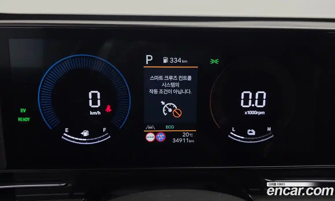 Hyundai Kona 2023 1.6 гидро в Москве № 1247949, фото 8