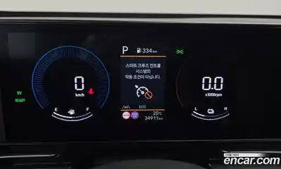 Hyundai Kona 2023 1.6 гидро в Москве № 1247949, миниатюра 8