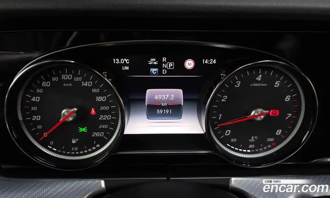 Mercedes-Benz E-Class 2020 2.0 гидро в Москве, фото 11