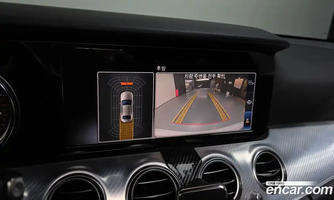 Mercedes-Benz E-Class 2020 2.0 гидро в Москве, фото 21