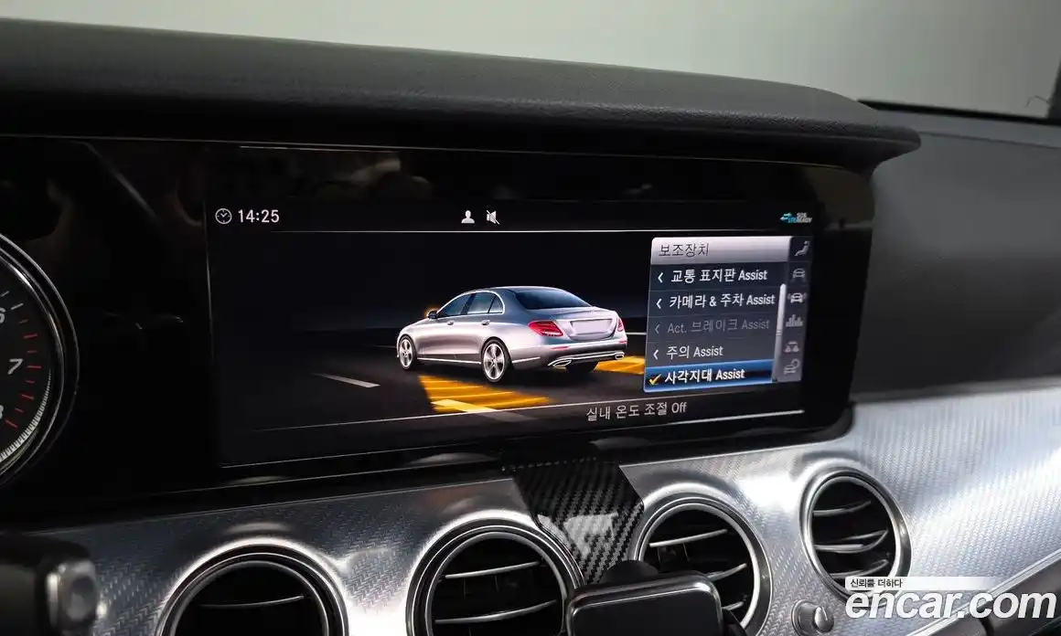 Mercedes-Benz E-Class 2020 2.0 гидро в Москве, фото 22