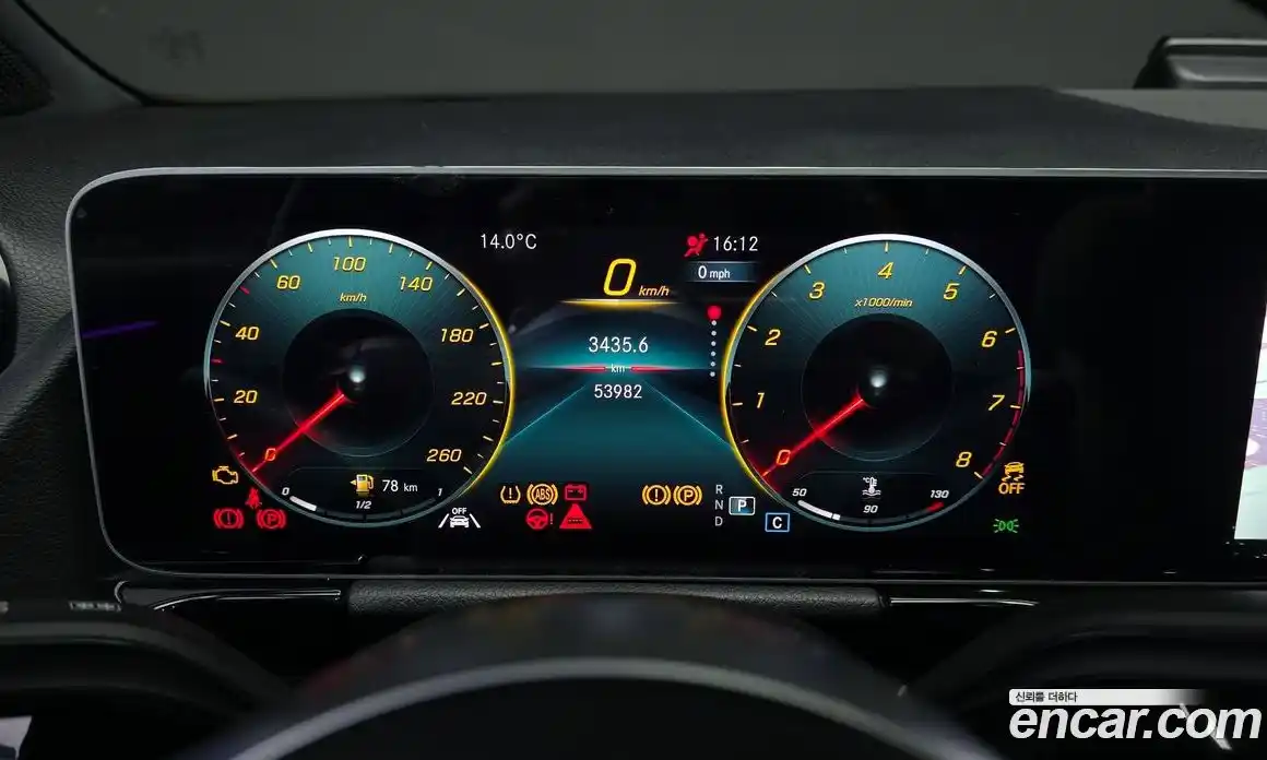 Mercedes-Benz GLA-Class 2020 2.0 гидро в Москве № 1291278, фото 11