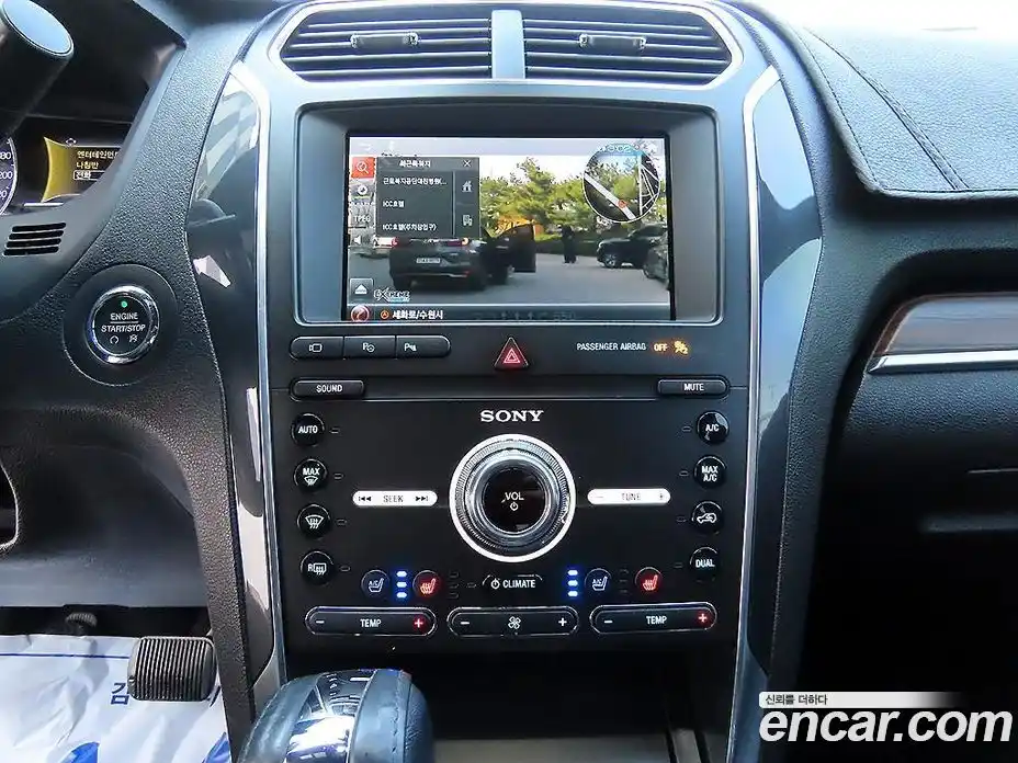 Ford Explorer 2019 2.3 гидро в Москве № 1294794, фото 12