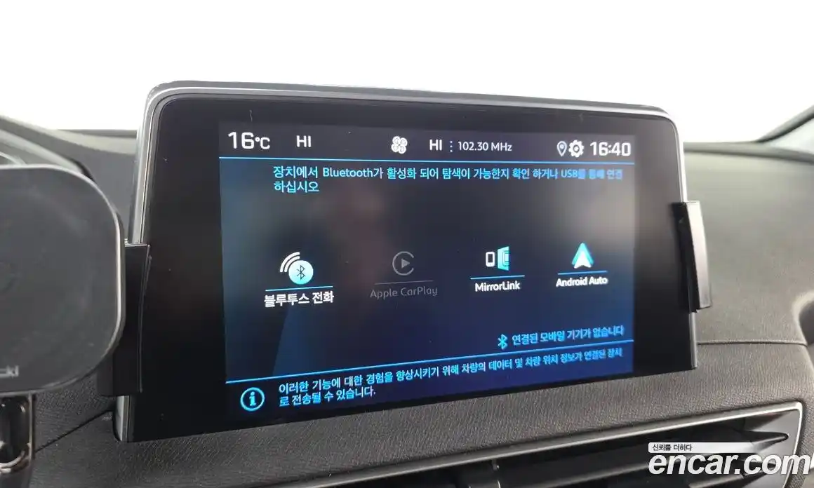 Peugeot 5008 2019 1.5 гидро в Москве, фото 24