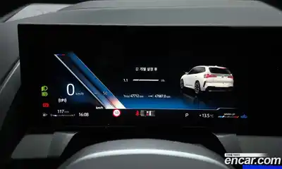 BMW X3 2025 2.0 гидро в Москве, миниатюра 11