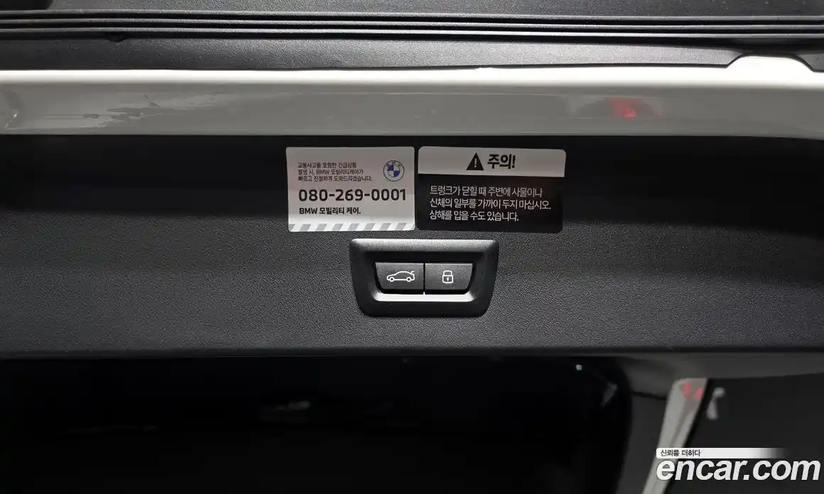 BMW X3 2025 2.0 гидро в Москве, фото 31