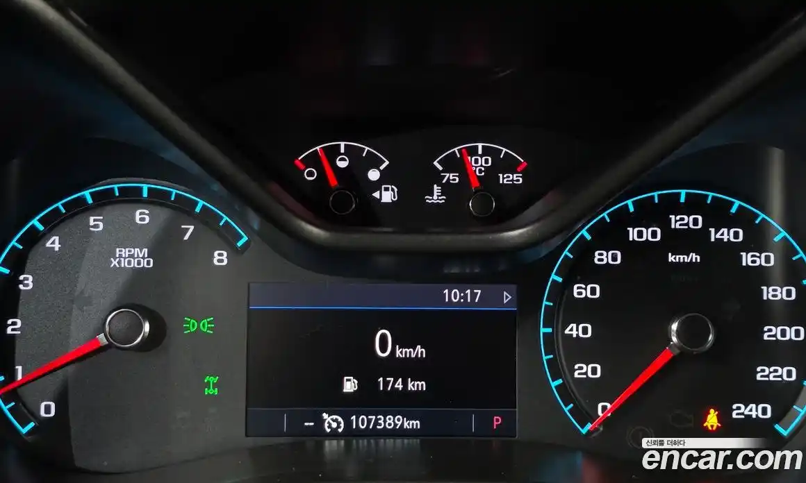 Chevrolet Colorado 2021 3.6 гидро в Москве № 1320434, фото 11