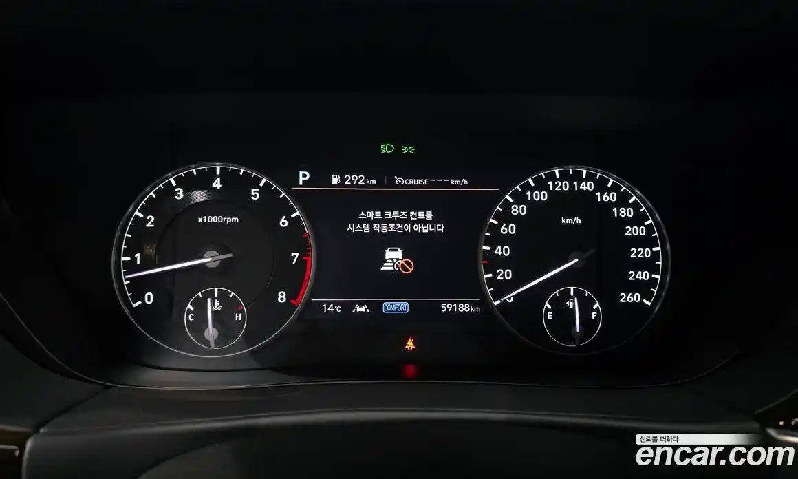 Genesis G90 2020 3.8 гидро, фото 11