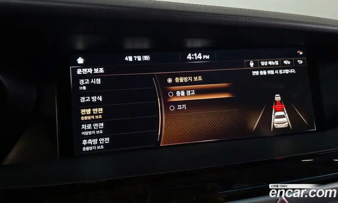 Genesis G90 2020 3.8 гидро, фото 33