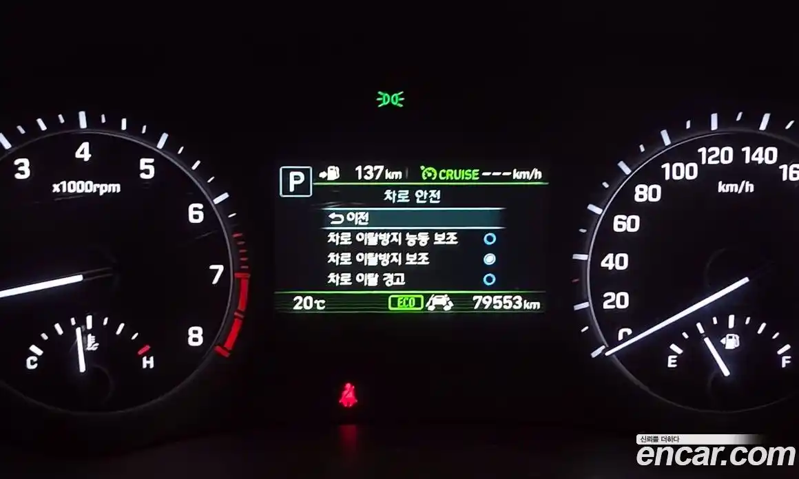 Genesis G80 2018 3.3 гидро в Москве, фото 22