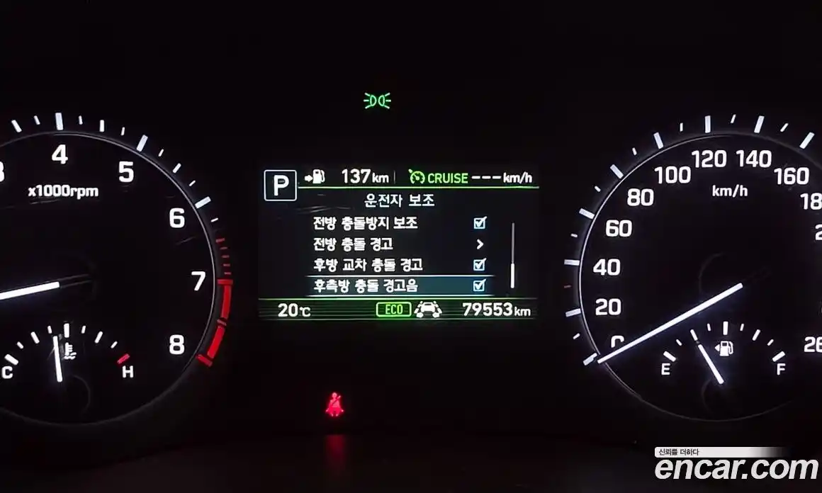 Genesis G80 2018 3.3 гидро в Москве, фото 23