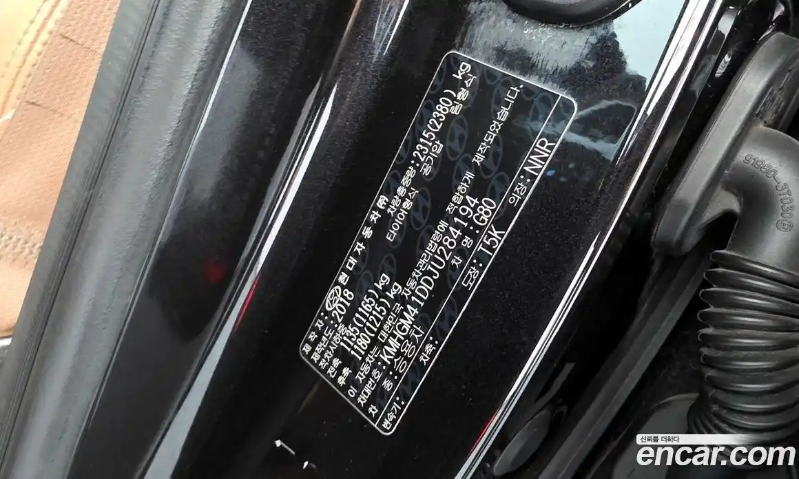 Genesis G80 2018 3.3 гидро в Москве, фото 27