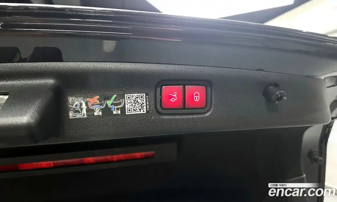 Mercedes-Benz C-Class 2024 2.0 гидро в Москве № 1347740, фото 27