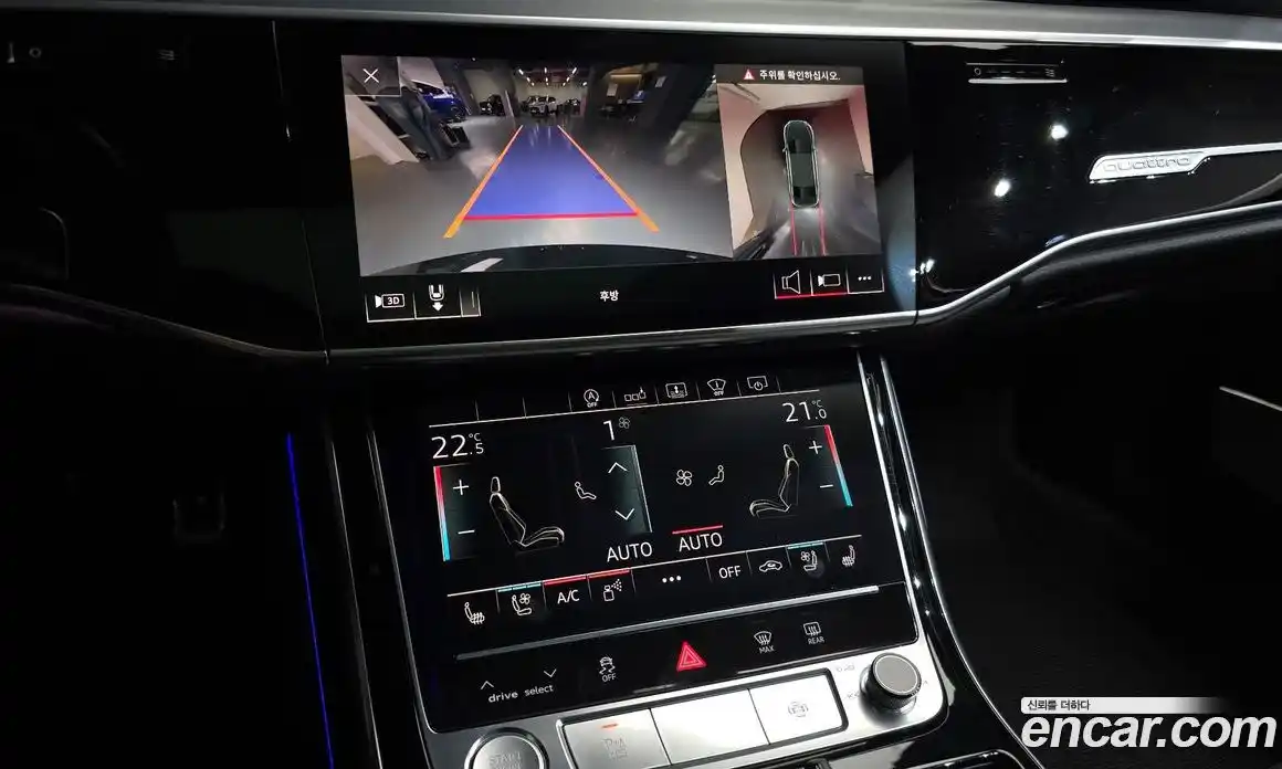 Audi A8 2020 3.0 гидро в Москве № 1348505, фото 20