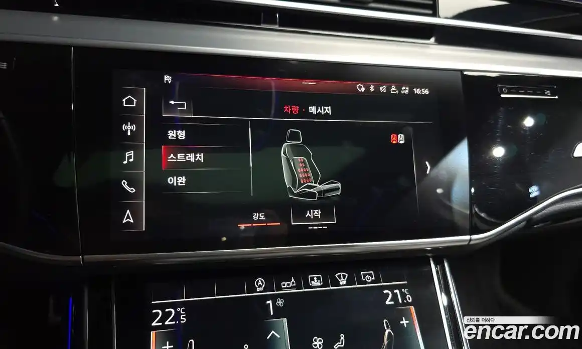 Audi A8 2020 3.0 гидро в Москве № 1348505, фото 35