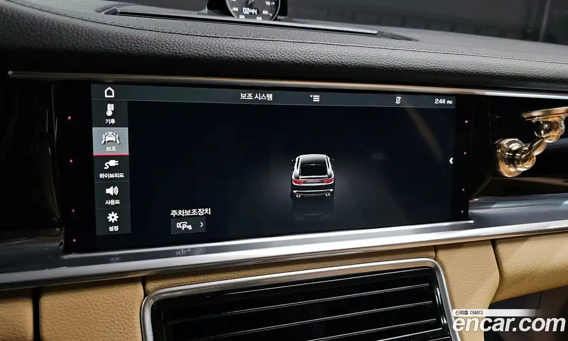 Porsche Panamera 2018 2.9 гидро в Москве № 1349063, фото 15
