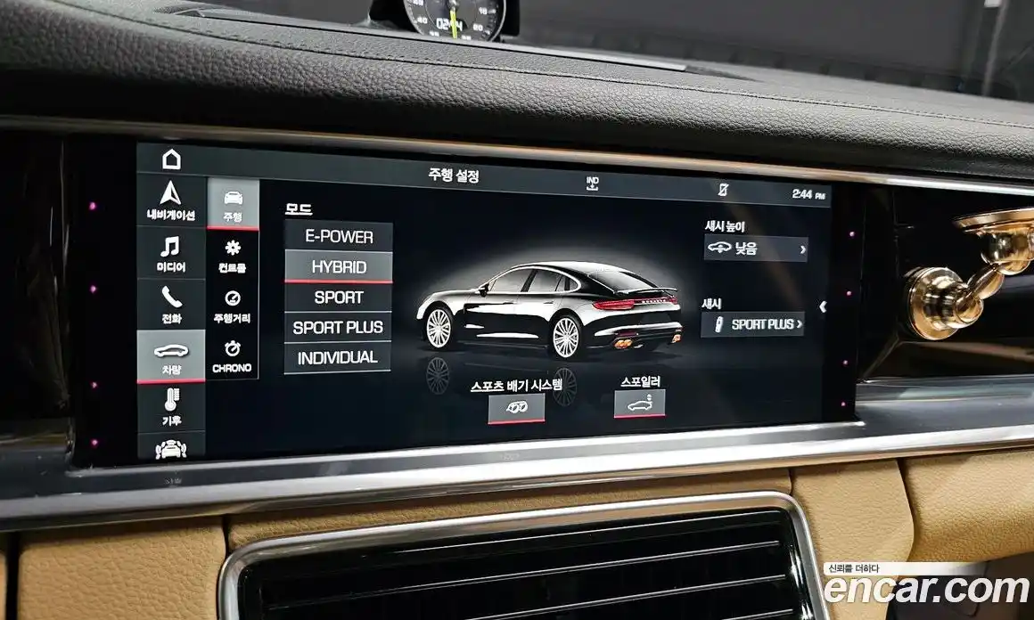 Porsche Panamera 2018 2.9 гидро в Москве № 1349063, фото 23