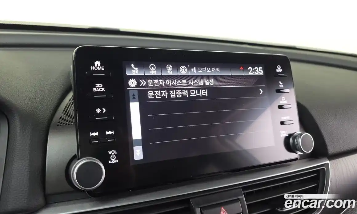 Honda Accord 2018 2.0 гидро в Москве № 1350811, фото 29