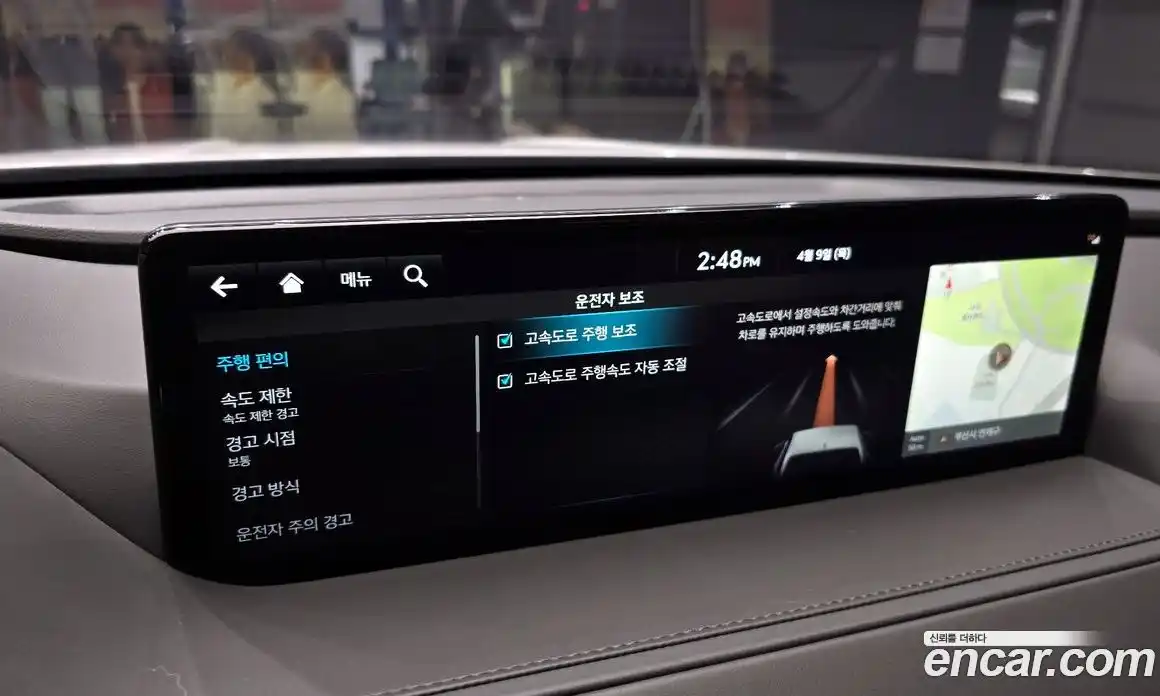 Genesis G80 2023 2.5 гидро в Москве, фото 22