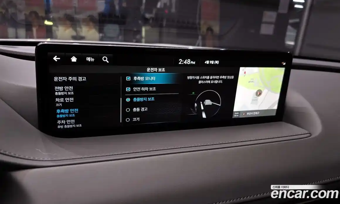 Genesis G80 2023 2.5 гидро в Москве, фото 29