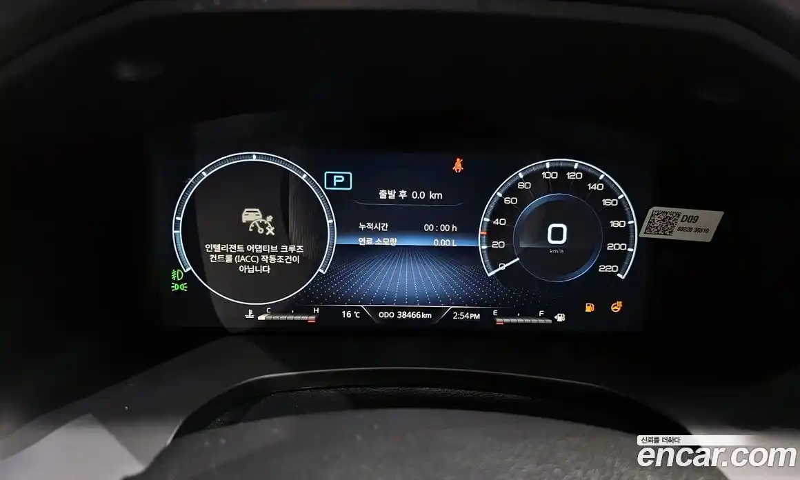 SsangYong Rexton 2022 2.2 гидро в Москве, фото 11