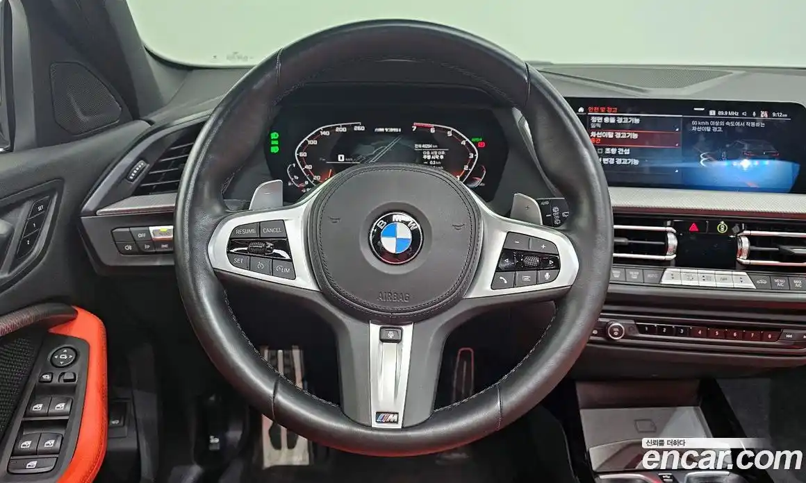 BMW 1-Series 2022 2.0 гидро в Москве № 1400496, фото 20