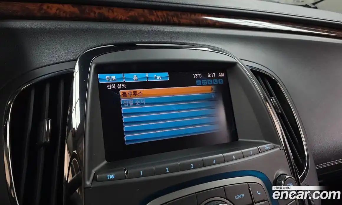 Chevrolet Alpheon 2015 2.4 гидро в Москве № 1401622, фото 21