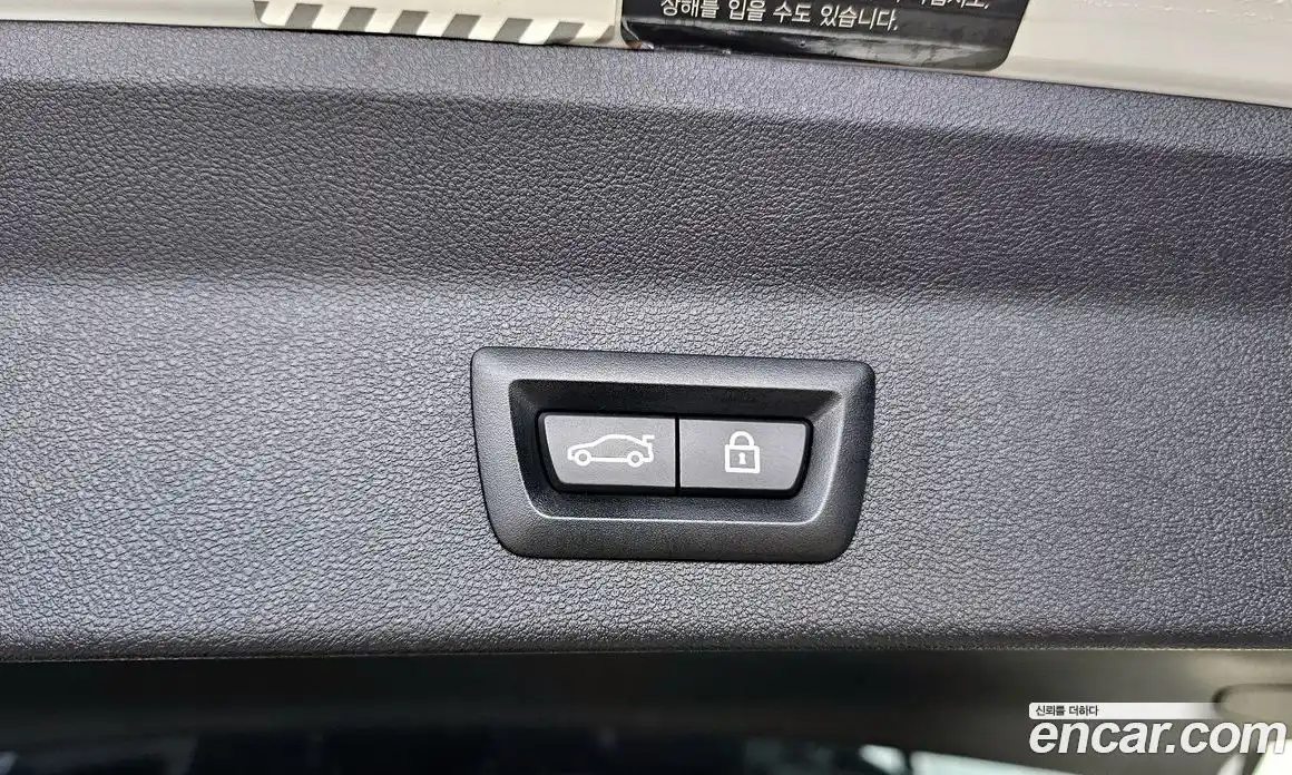 BMW X3 2021 2.0 гидро в Москве, фото 27