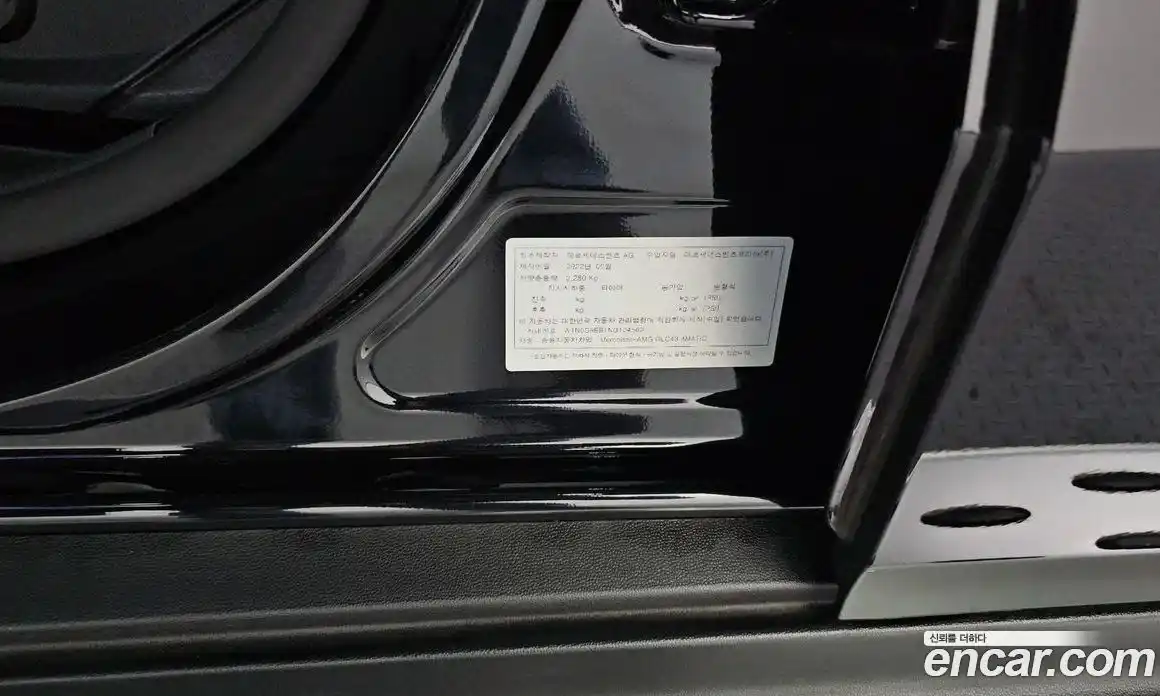 Mercedes-Benz GLC-Class 2022 3.0 гидро в Москве № 1403364, фото 29