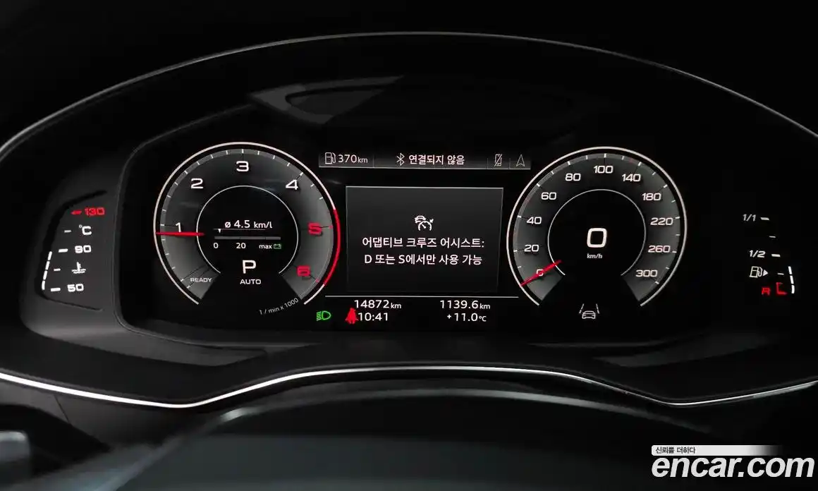 Audi A6 2023 2.0 гидро в Москве № 1404035, фото 10