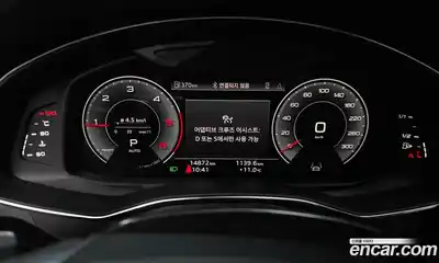 Audi A6 2023 2.0 гидро в Москве № 1404035, миниатюра 10