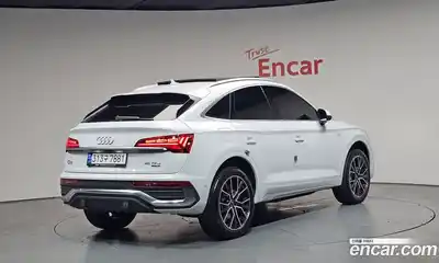 Audi Q5, 2023