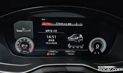 Audi Q5 2023 2.0 гидро в Москве № 1404043, миниатюра 10