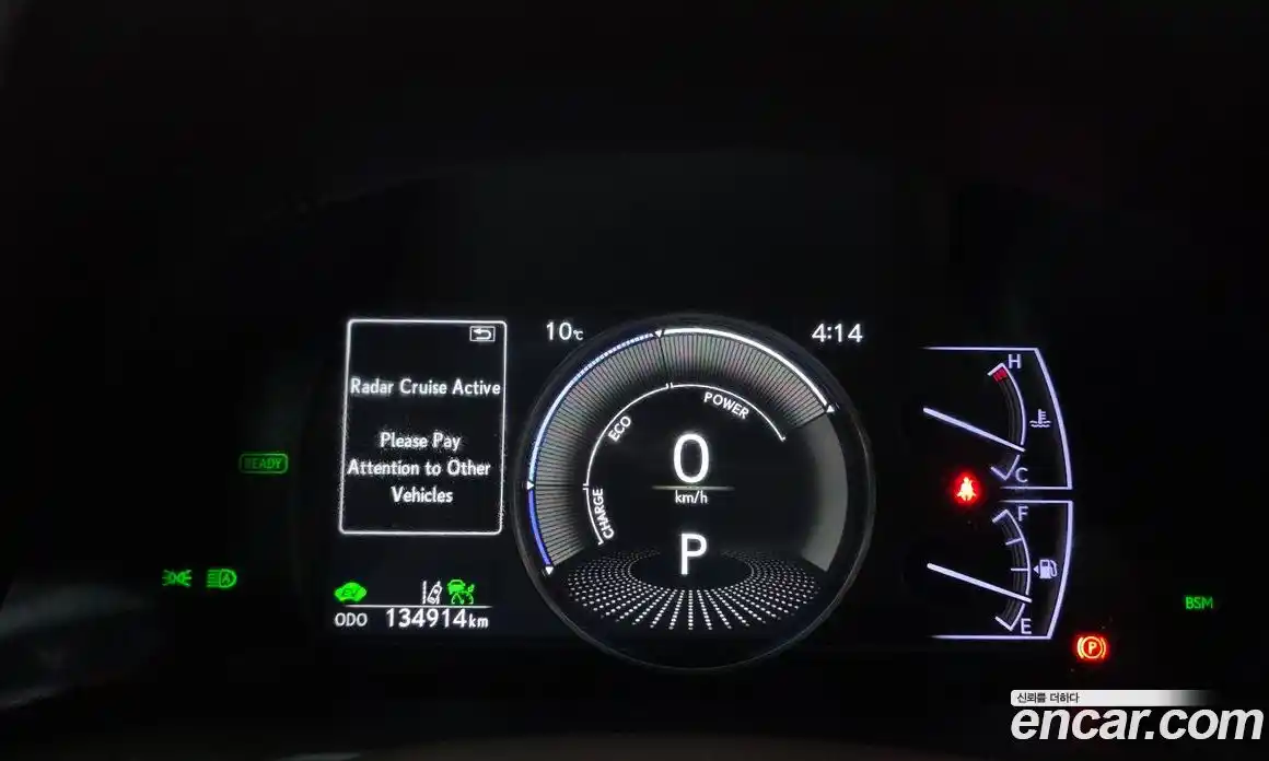 Lexus ES 2019 2.5 гидро в Москве № 1405389, фото 11