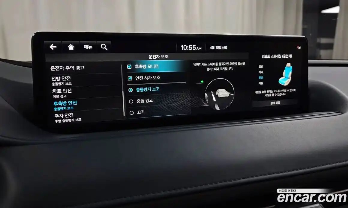 Genesis G80 2021 3.5 гидро в Москве № 1418495, фото 23