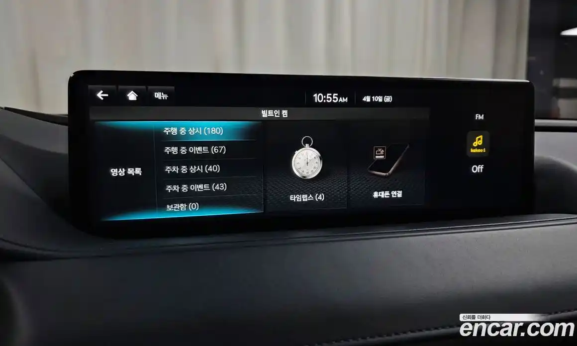 Genesis G80 2021 3.5 гидро в Москве № 1418495, фото 35