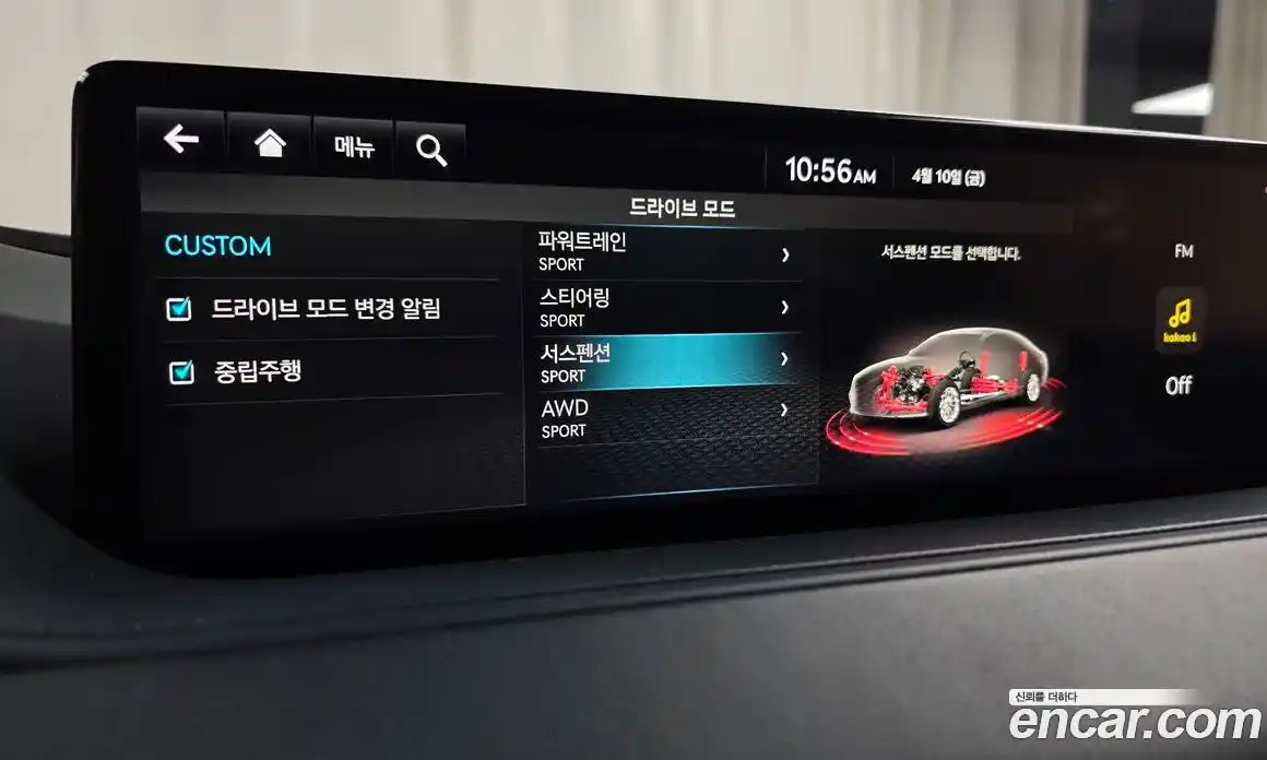 Genesis G80 2021 3.5 гидро в Москве № 1418495, фото 36