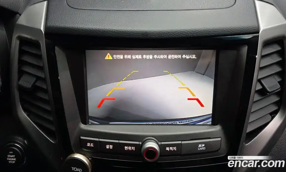 SsangYong TIBOLI 2016 1.6 гидро, фото 21