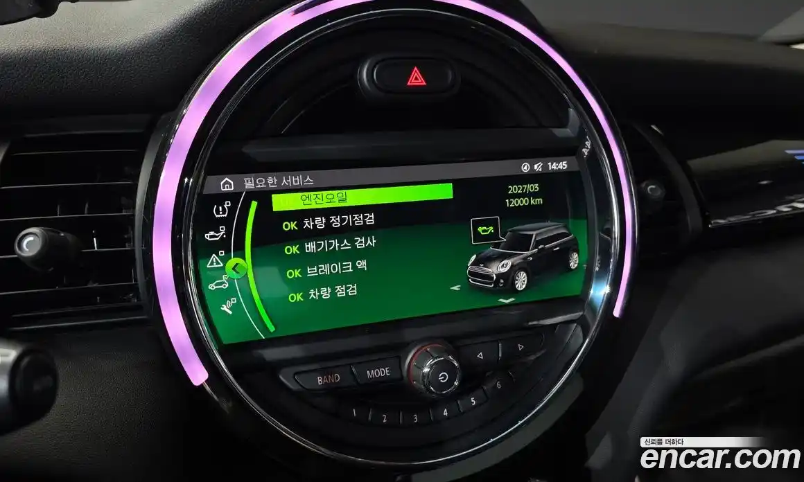 Mini Cooper 2020 1.5 гидро в Москве № 1423580, фото 22