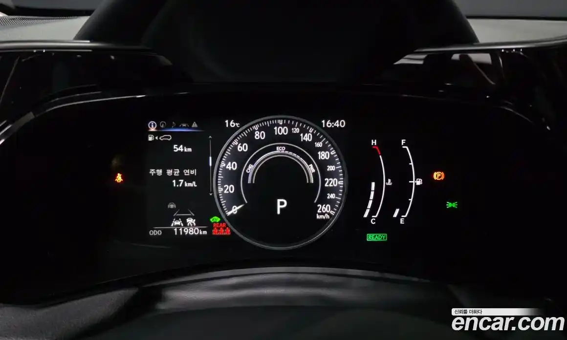 Lexus NX 2024 2.5 гидро в Москве № 1423957, фото 11