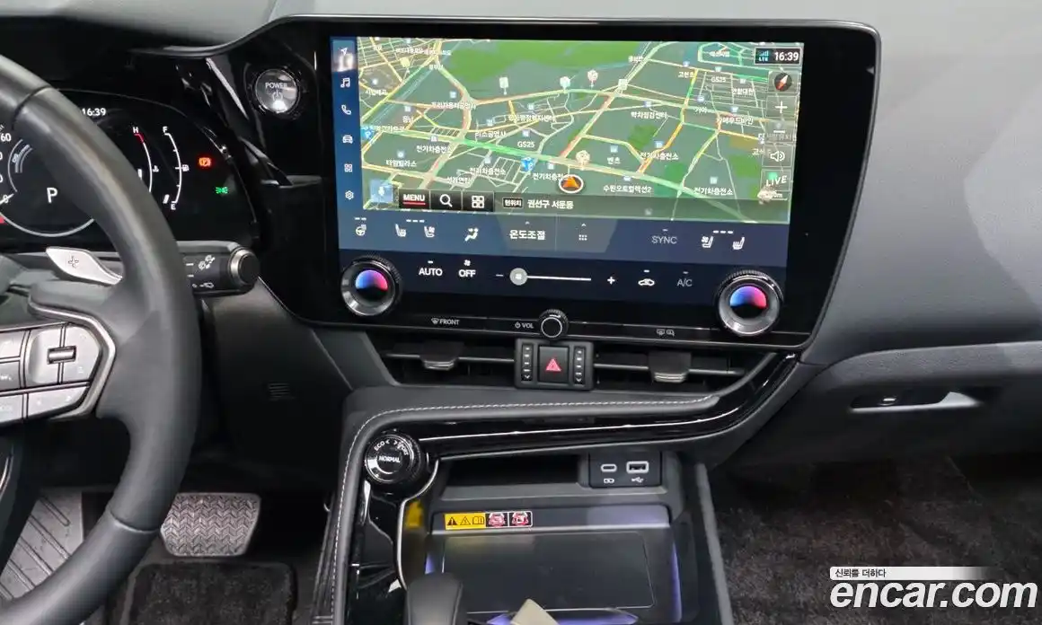 Lexus NX 2024 2.5 гидро в Москве № 1423957, фото 20