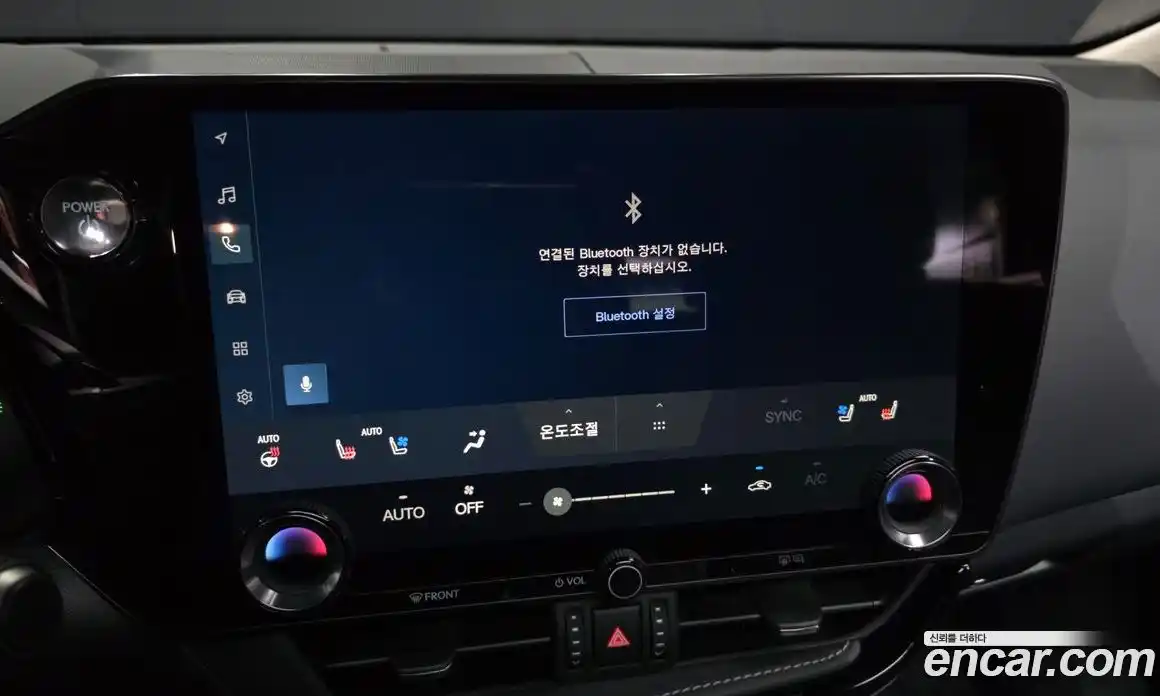 Lexus NX 2024 2.5 гидро в Москве № 1423957, фото 30